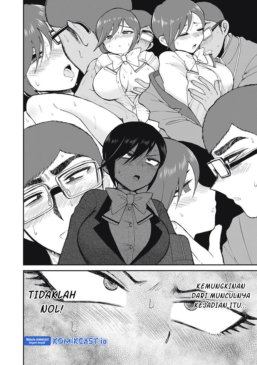 Arakure Ojousama Wa MonMon Shiteiru Chapter 31 Gambar 11