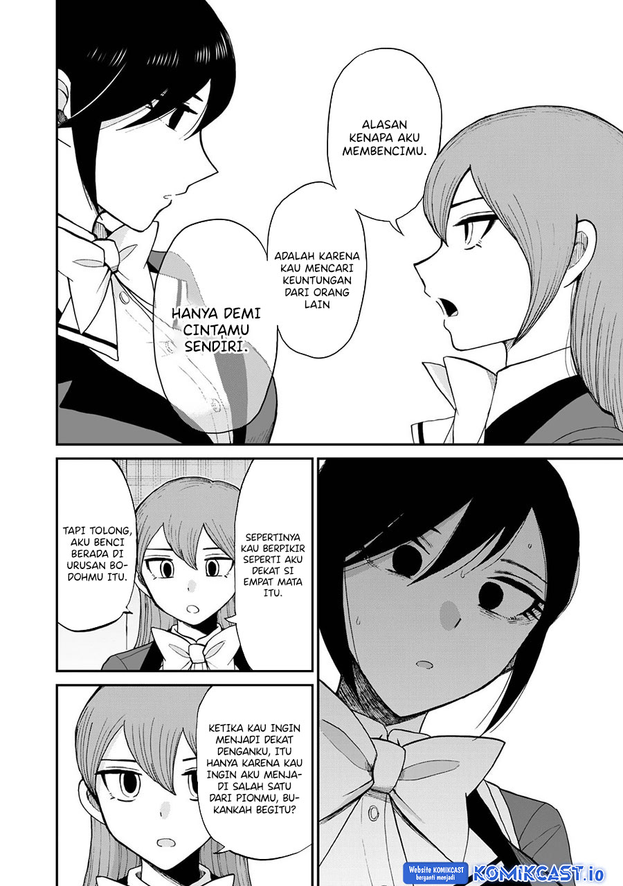 Arakure Ojousama Wa MonMon Shiteiru Chapter 31 Gambar 16