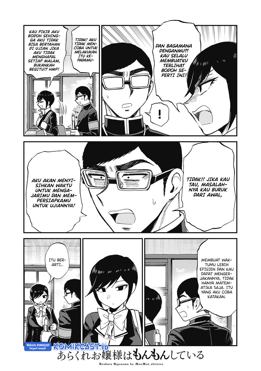 Arakure Ojousama Wa MonMon Shiteiru Chapter 31 Gambar 7