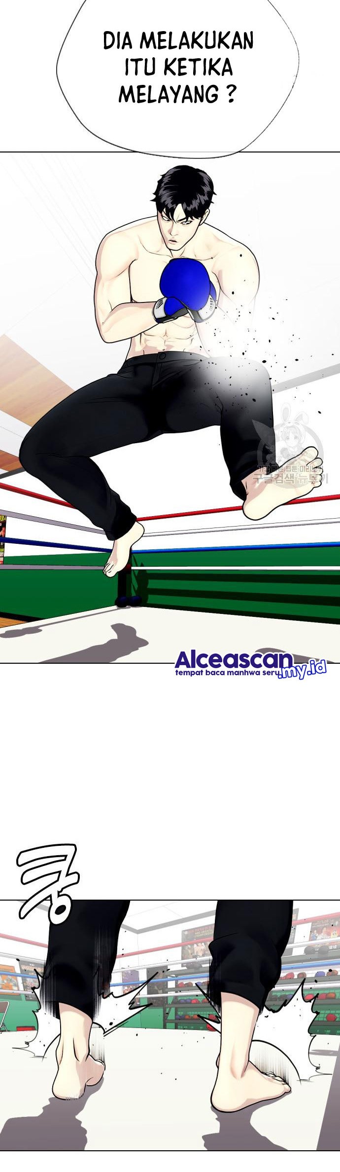 The Bullied One Is Too Good at Fighting Chapter 27 Gambar 21