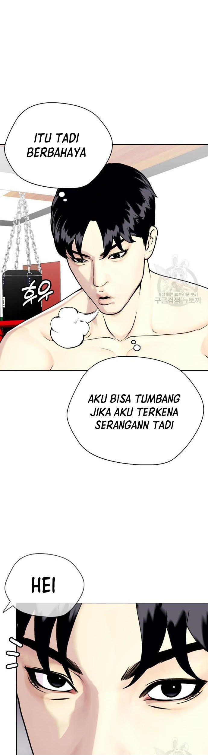 The Bullied One Is Too Good at Fighting Chapter 27 Gambar 22