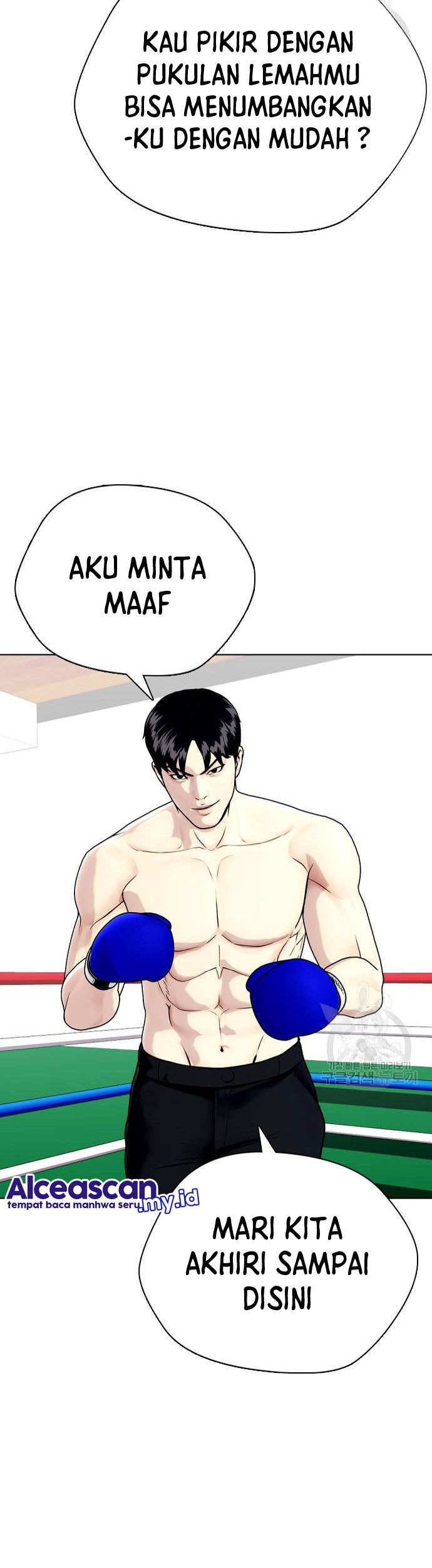 The Bullied One Is Too Good at Fighting Chapter 27 Gambar 24