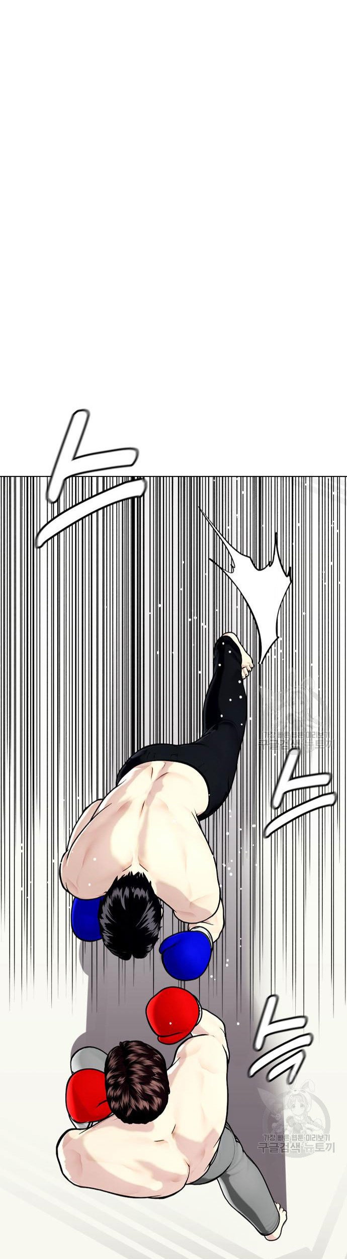 The Bullied One Is Too Good at Fighting Chapter 27 Gambar 26