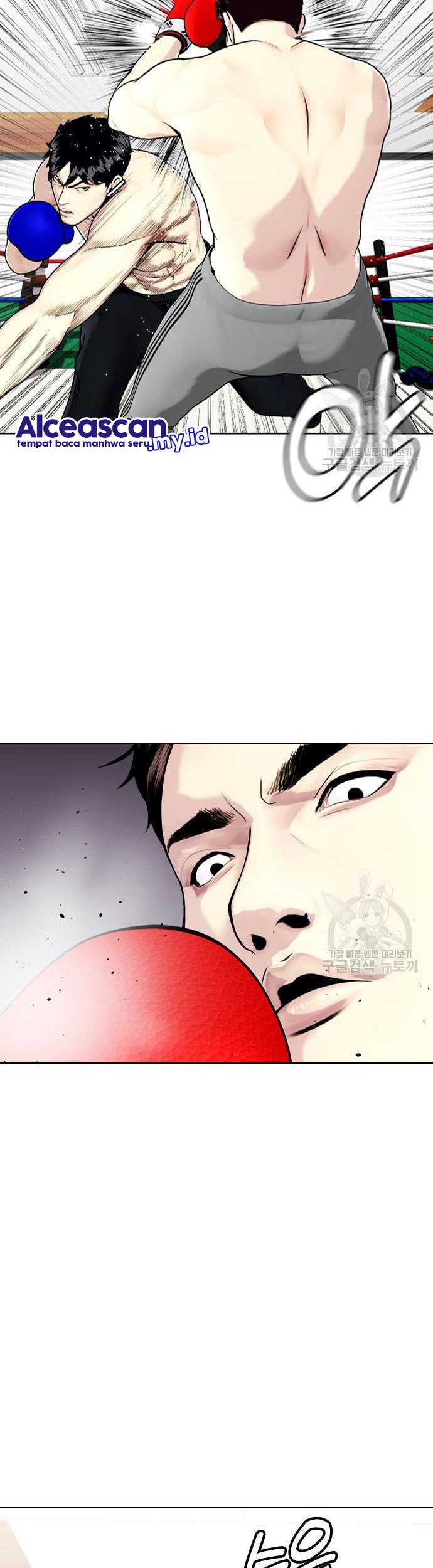 The Bullied One Is Too Good at Fighting Chapter 27 Gambar 28