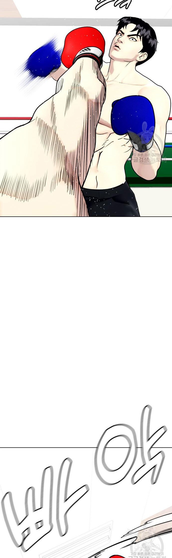 The Bullied One Is Too Good at Fighting Chapter 27 Gambar 29