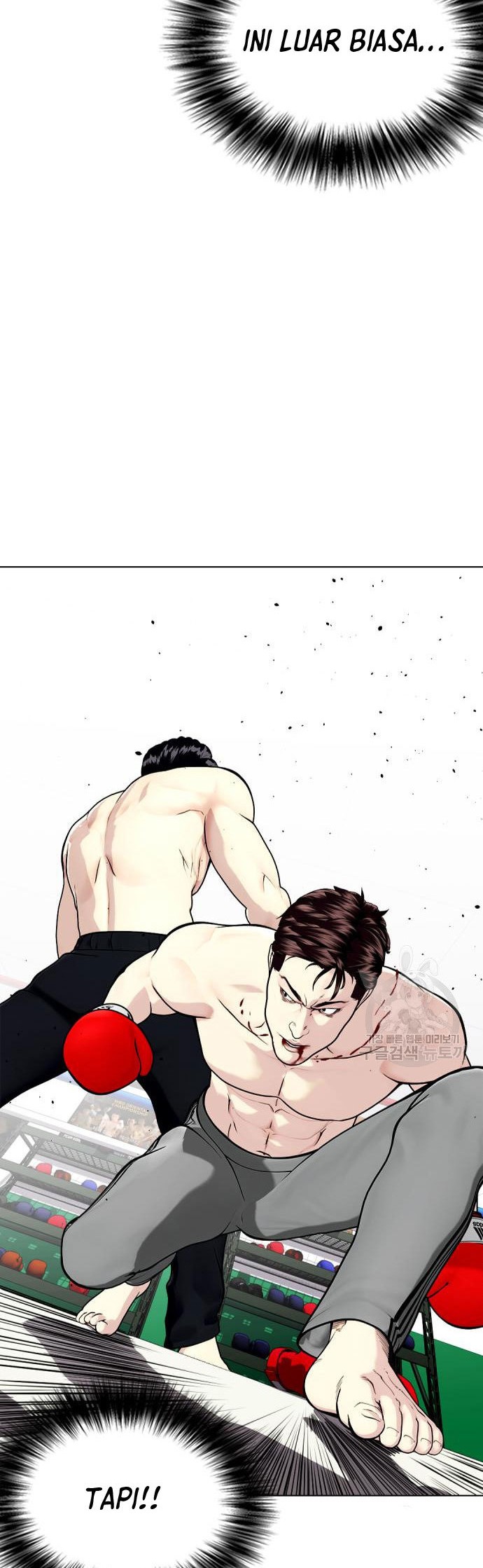 The Bullied One Is Too Good at Fighting Chapter 27 Gambar 31