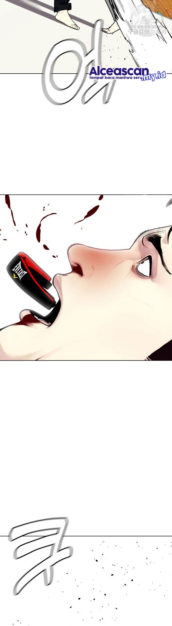 The Bullied One Is Too Good at Fighting Chapter 27 Gambar 34