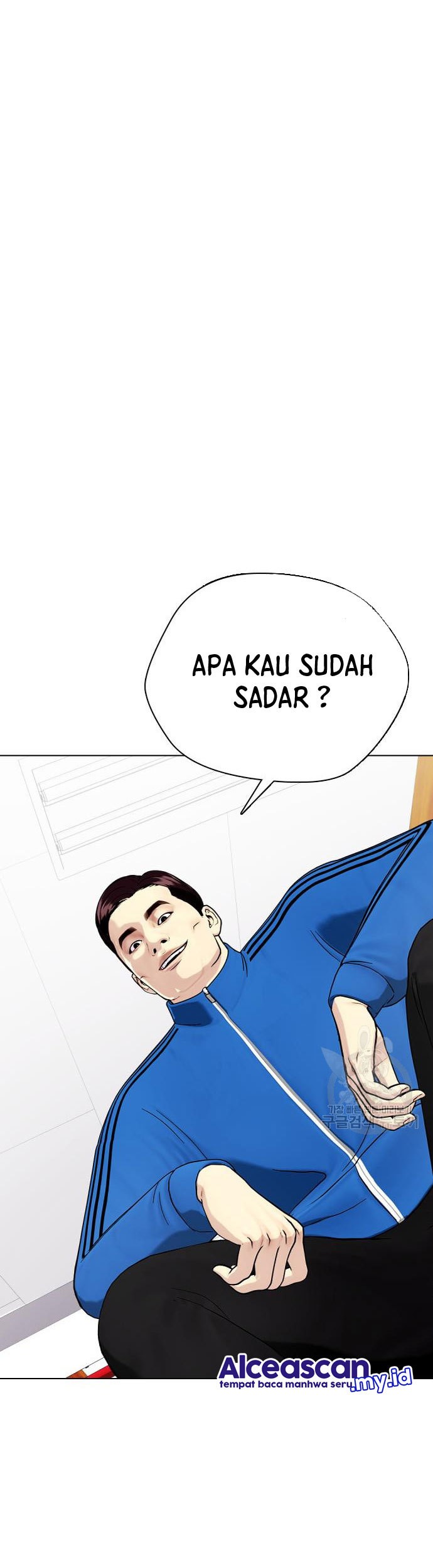 The Bullied One Is Too Good at Fighting Chapter 27 Gambar 36