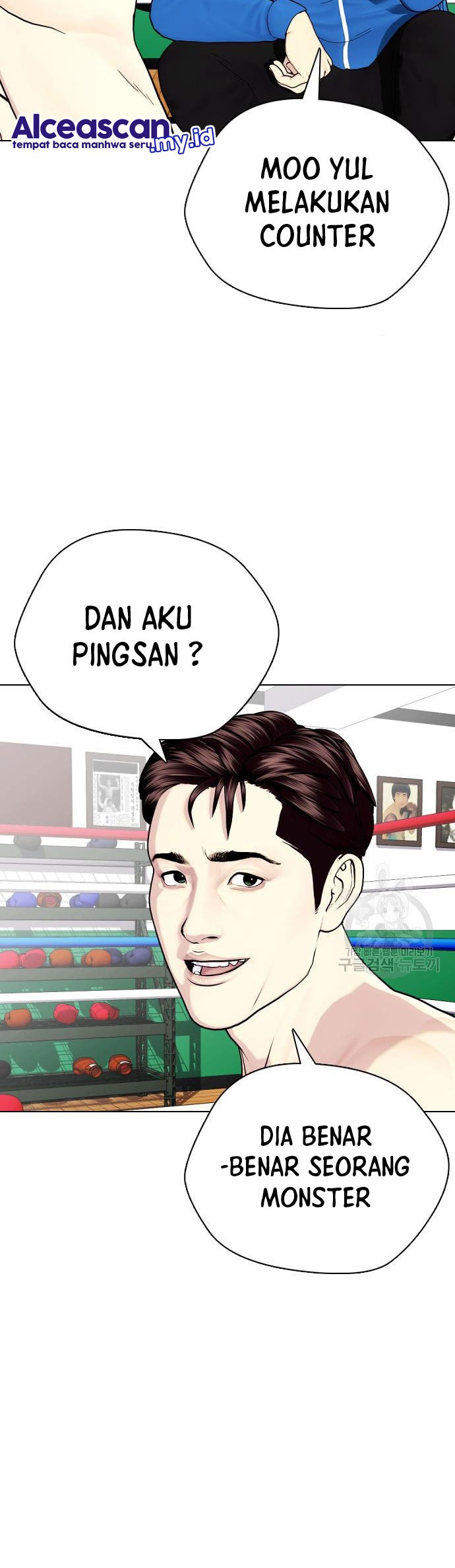 The Bullied One Is Too Good at Fighting Chapter 27 Gambar 39