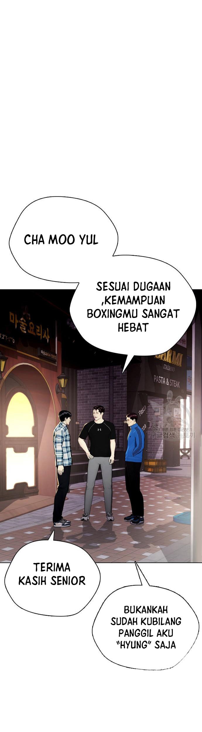 The Bullied One Is Too Good at Fighting Chapter 27 Gambar 40
