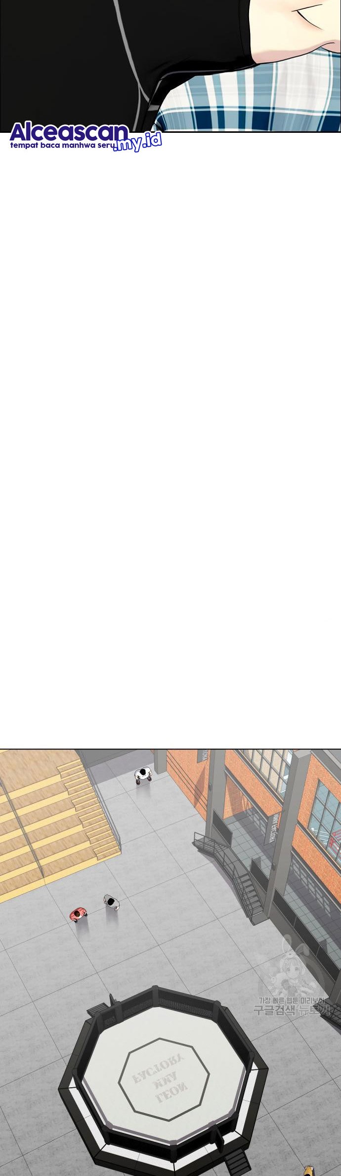 The Bullied One Is Too Good at Fighting Chapter 27 Gambar 45