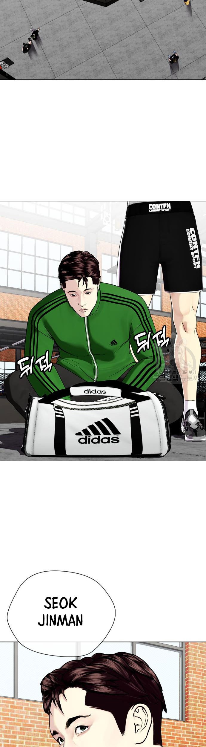 The Bullied One Is Too Good at Fighting Chapter 27 Gambar 46