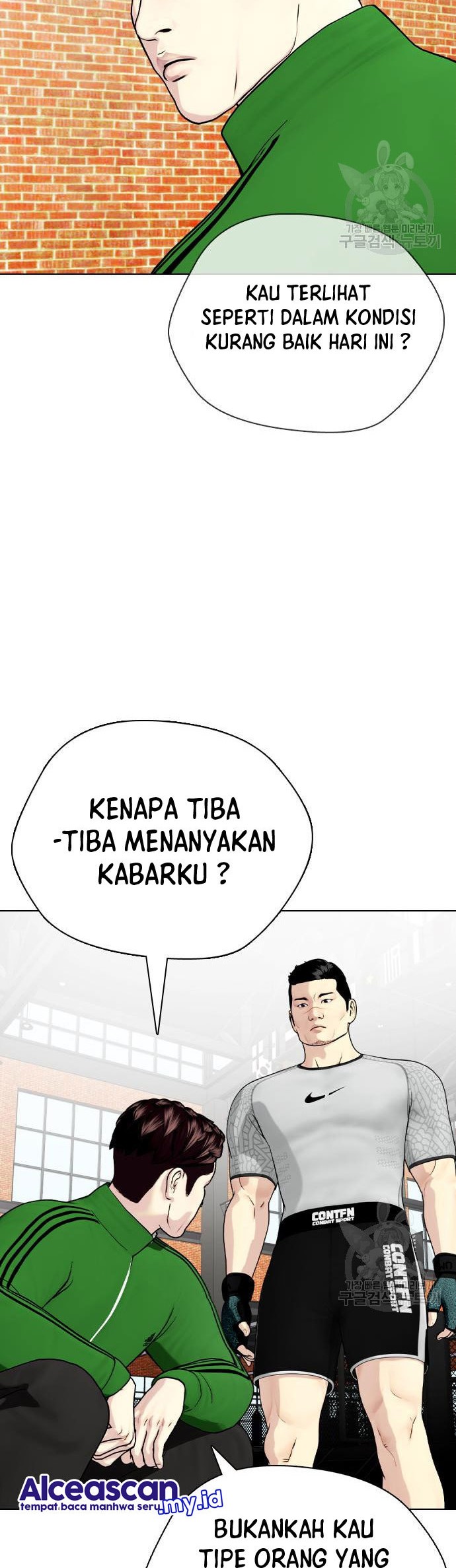 The Bullied One Is Too Good at Fighting Chapter 27 Gambar 47