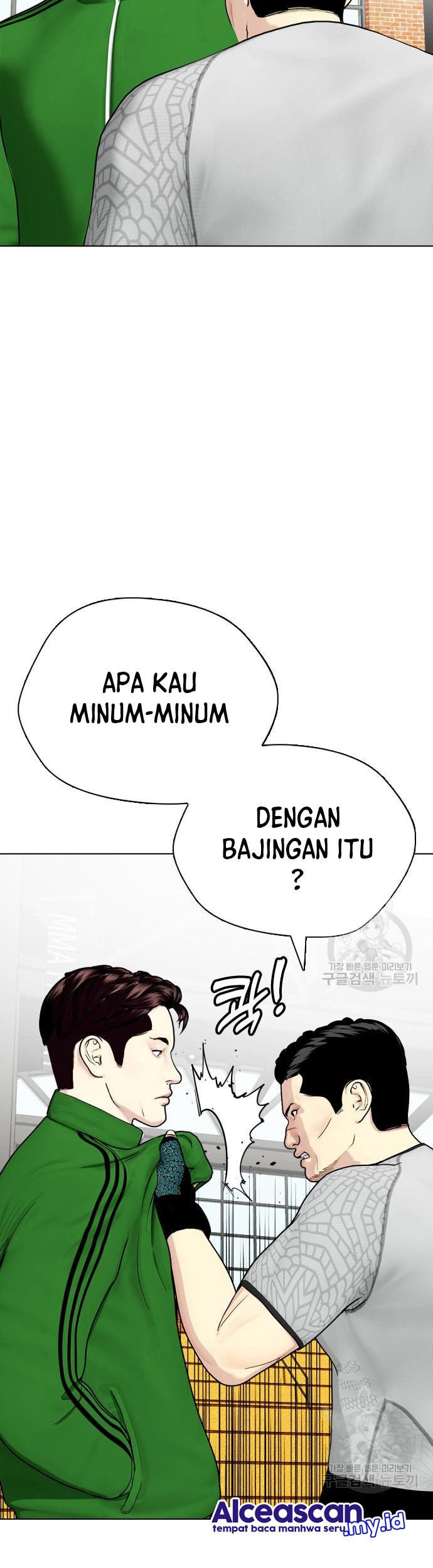The Bullied One Is Too Good at Fighting Chapter 27 Gambar 50
