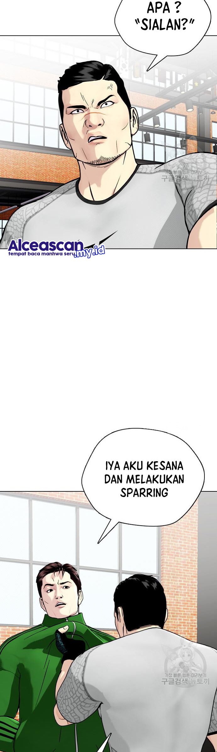 The Bullied One Is Too Good at Fighting Chapter 27 Gambar 53