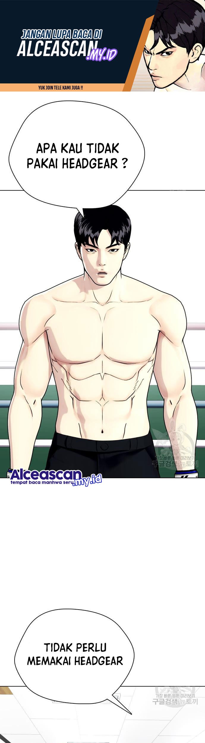 Baca The Bullied One Is Too Good at Fighting Chapter 27 Gambar 2