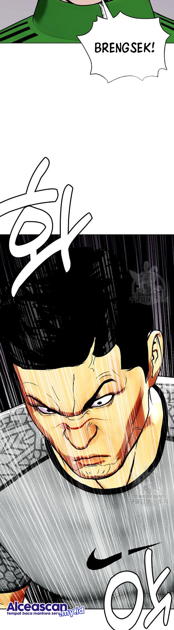 The Bullied One Is Too Good at Fighting Chapter 27 Gambar 58