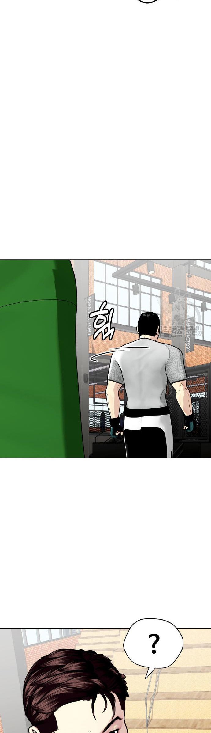 The Bullied One Is Too Good at Fighting Chapter 27 Gambar 59
