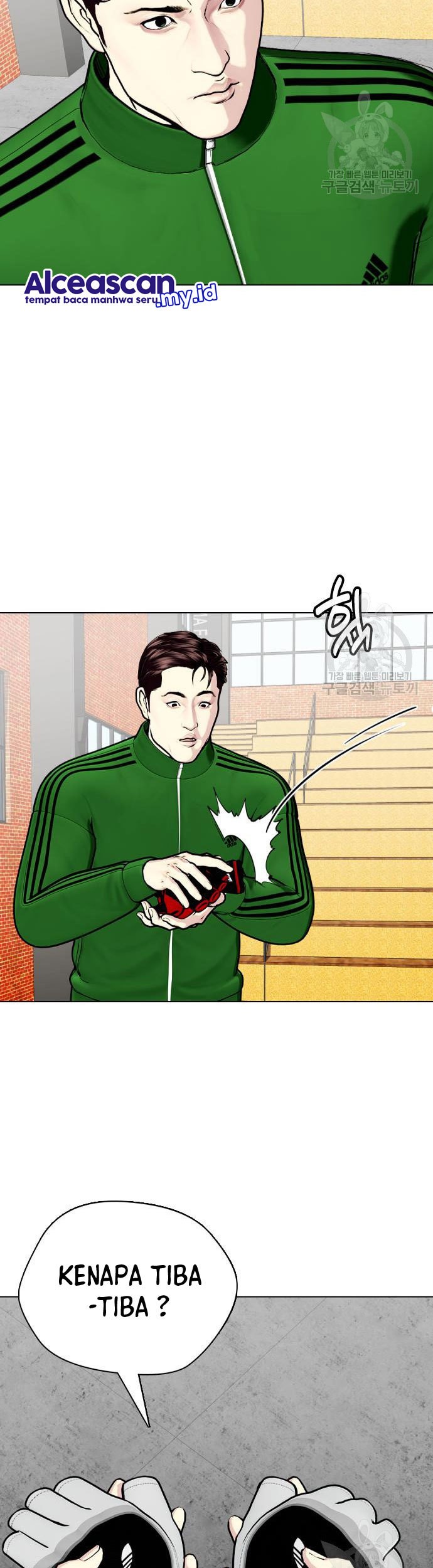 The Bullied One Is Too Good at Fighting Chapter 27 Gambar 60