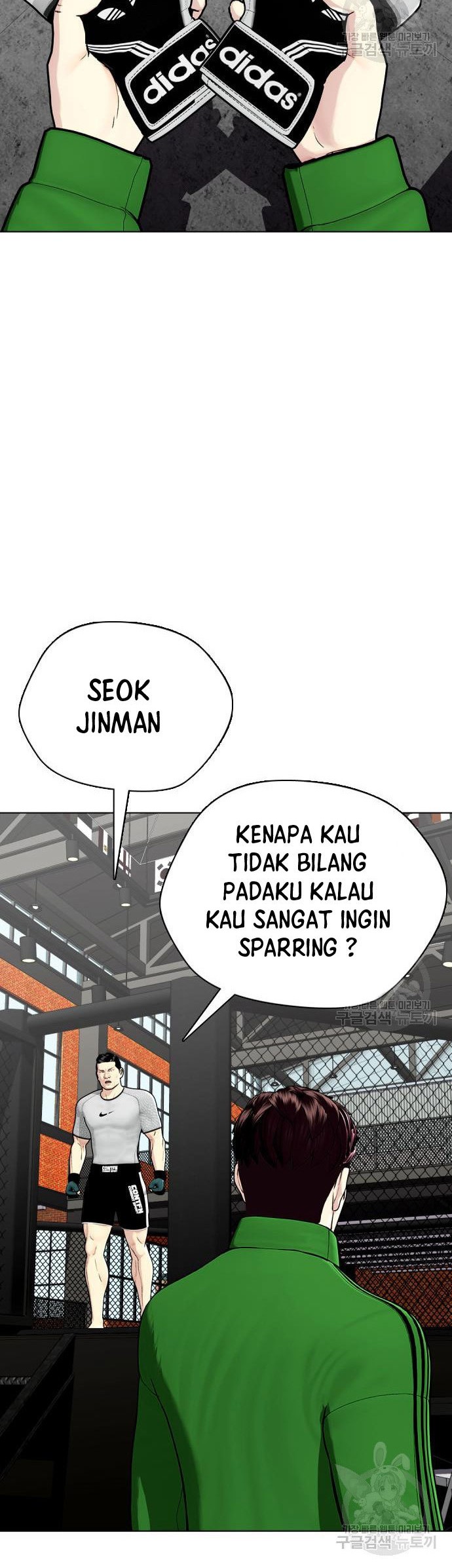 The Bullied One Is Too Good at Fighting Chapter 27 Gambar 61