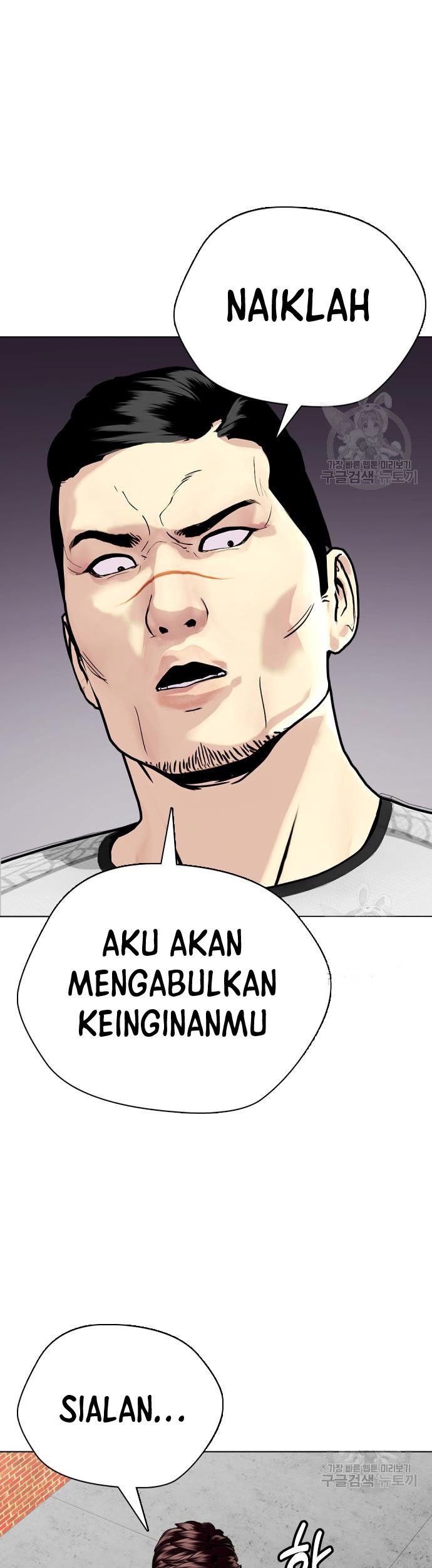 The Bullied One Is Too Good at Fighting Chapter 27 Gambar 62