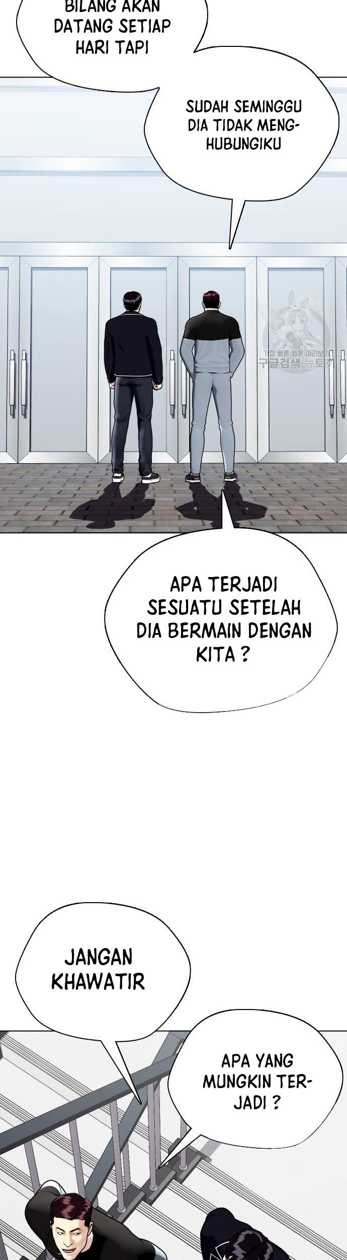 The Bullied One Is Too Good at Fighting Chapter 27 Gambar 66