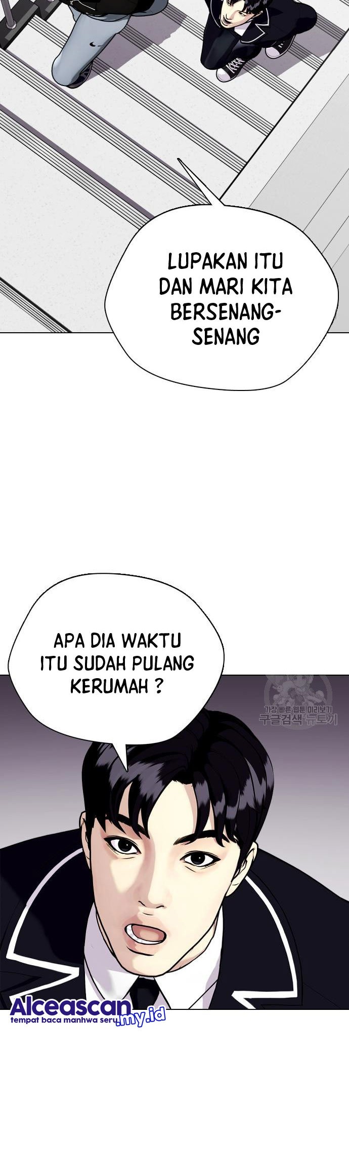 The Bullied One Is Too Good at Fighting Chapter 27 Gambar 67