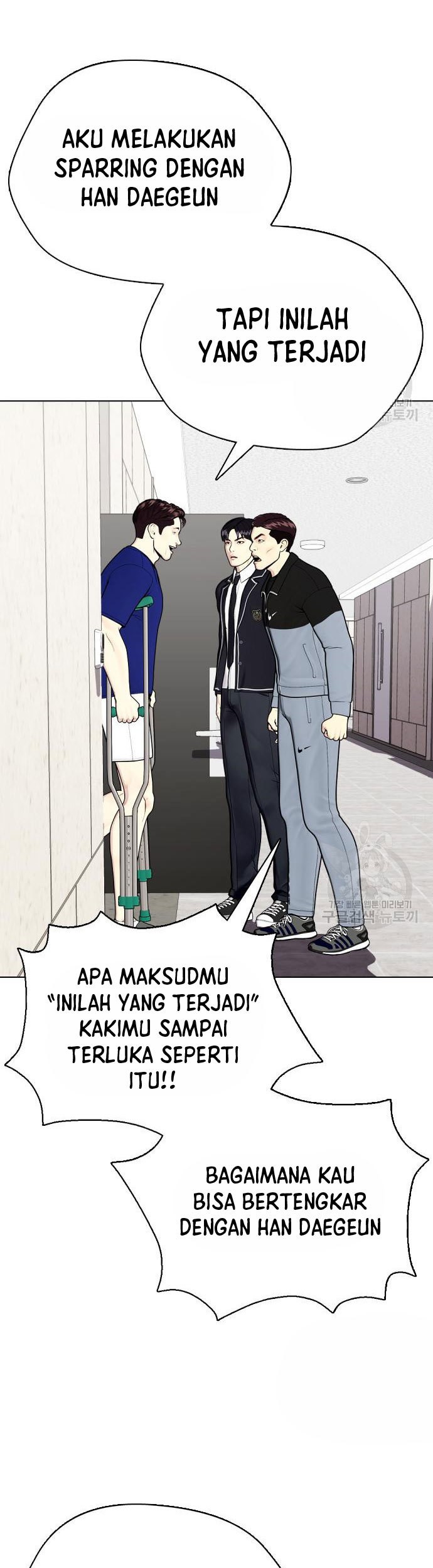 The Bullied One Is Too Good at Fighting Chapter 27 Gambar 72