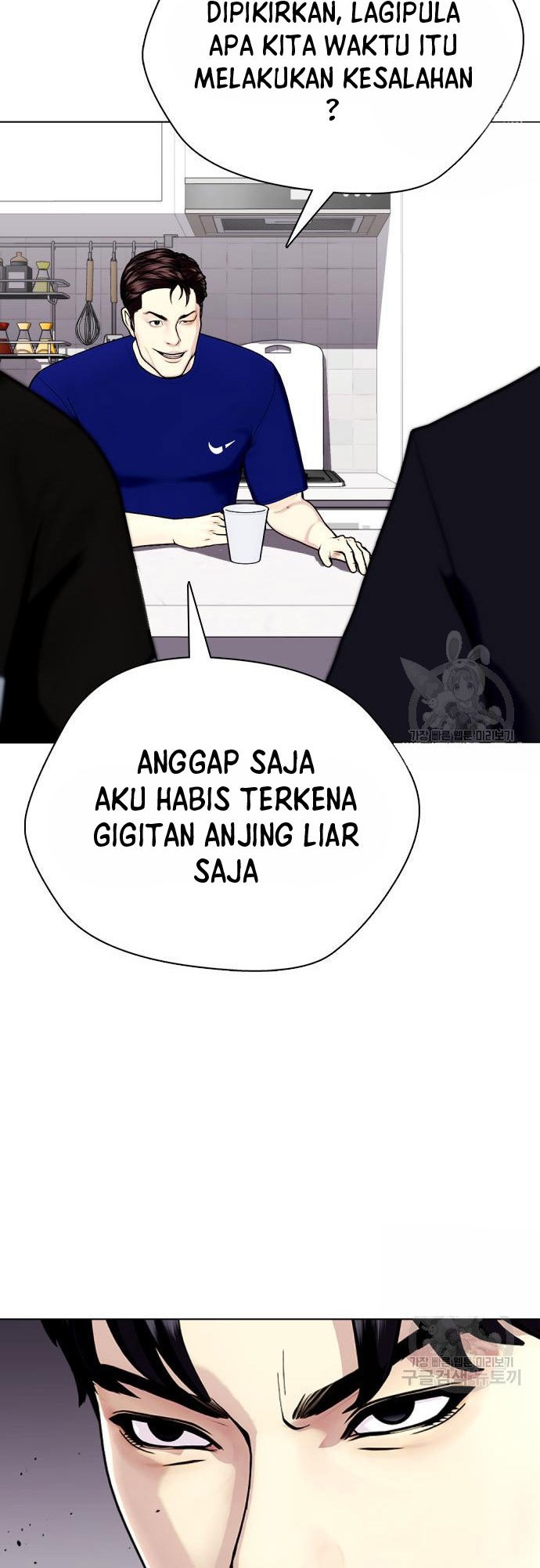 The Bullied One Is Too Good at Fighting Chapter 27 Gambar 77