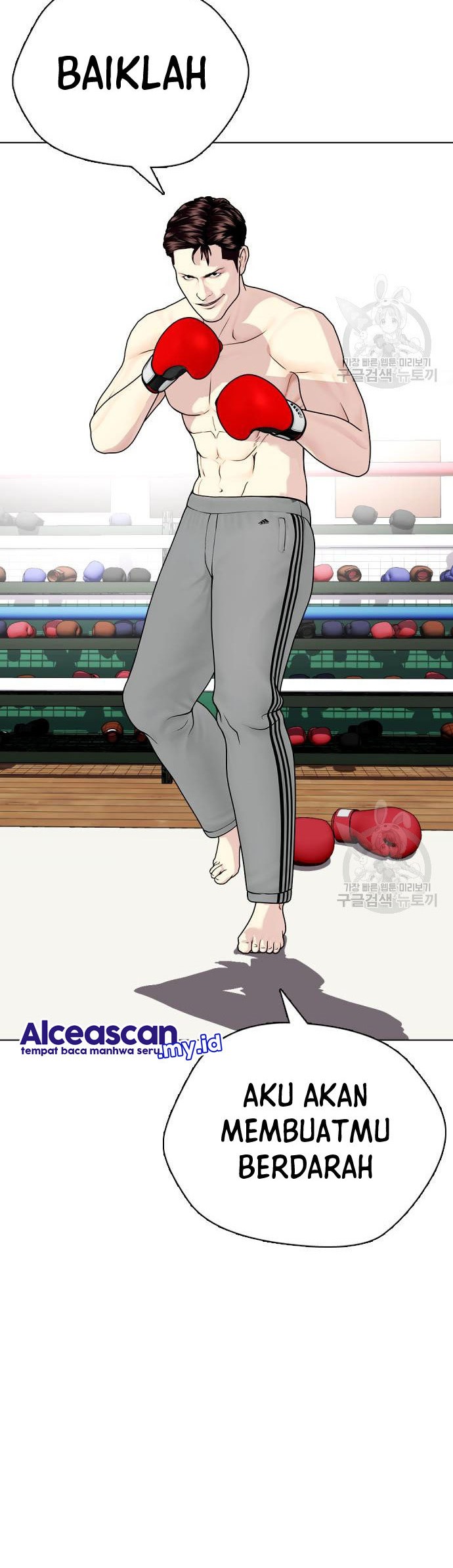 The Bullied One Is Too Good at Fighting Chapter 27 Gambar 5