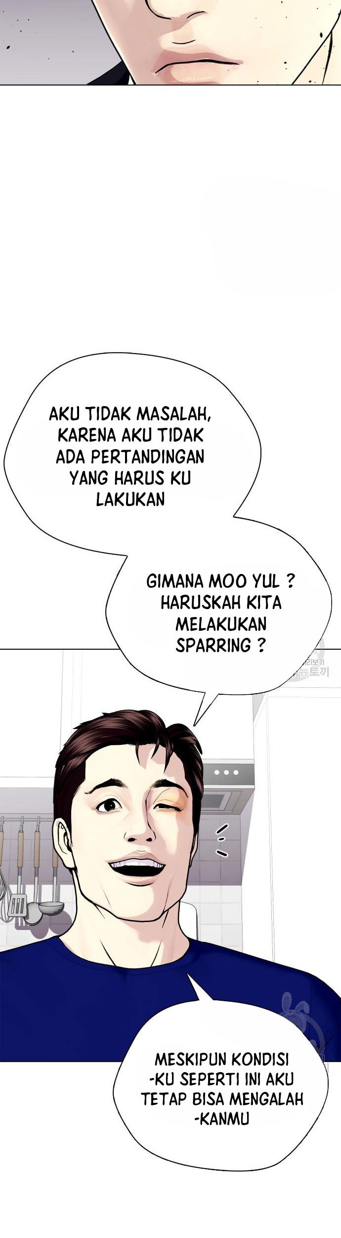 The Bullied One Is Too Good at Fighting Chapter 27 Gambar 78