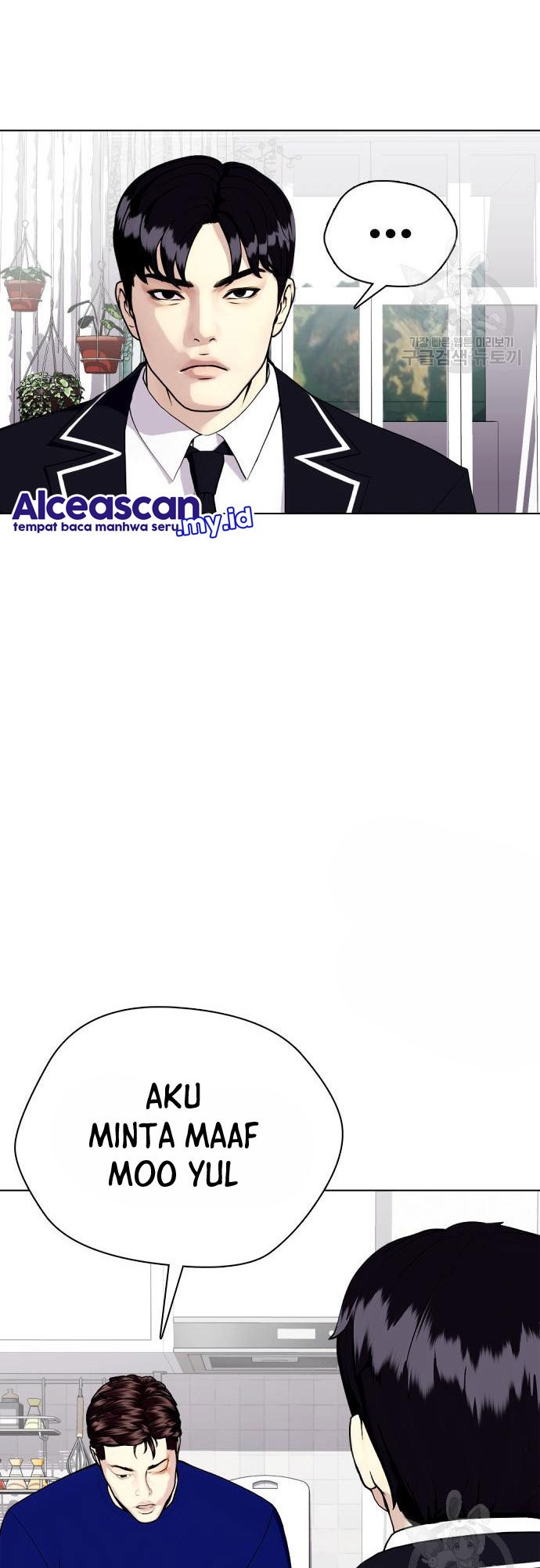 The Bullied One Is Too Good at Fighting Chapter 27 Gambar 79