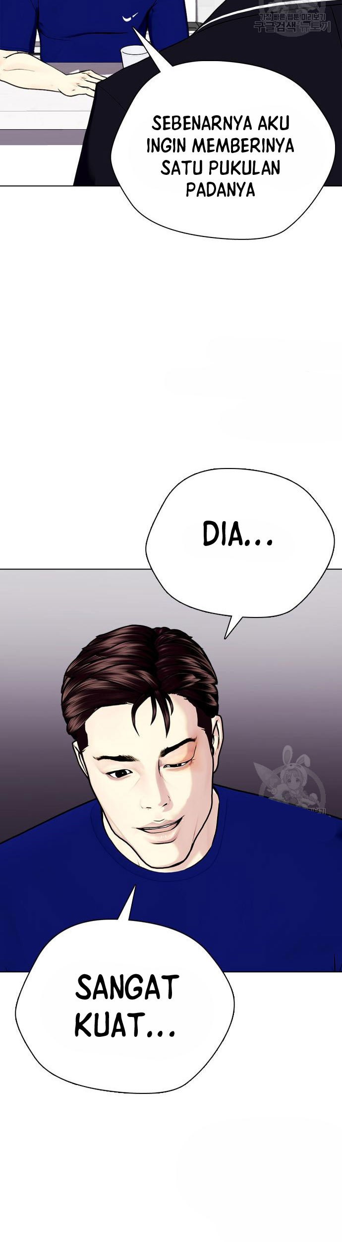 The Bullied One Is Too Good at Fighting Chapter 27 Gambar 80