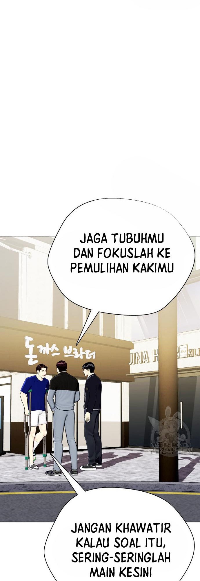 The Bullied One Is Too Good at Fighting Chapter 27 Gambar 81