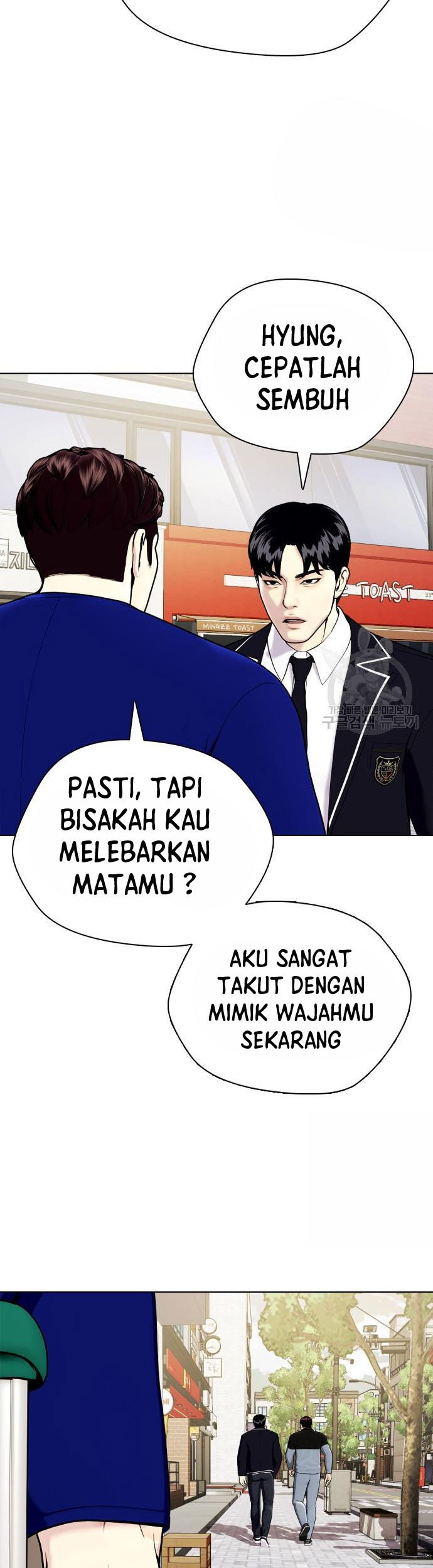 The Bullied One Is Too Good at Fighting Chapter 27 Gambar 82