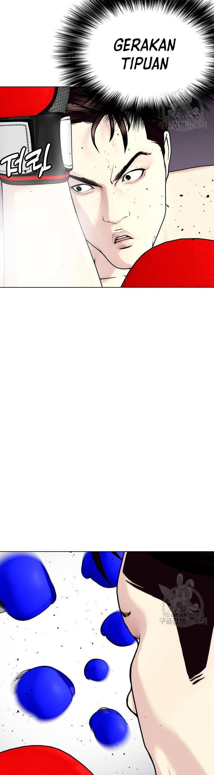 The Bullied One Is Too Good at Fighting Chapter 27 Gambar 10