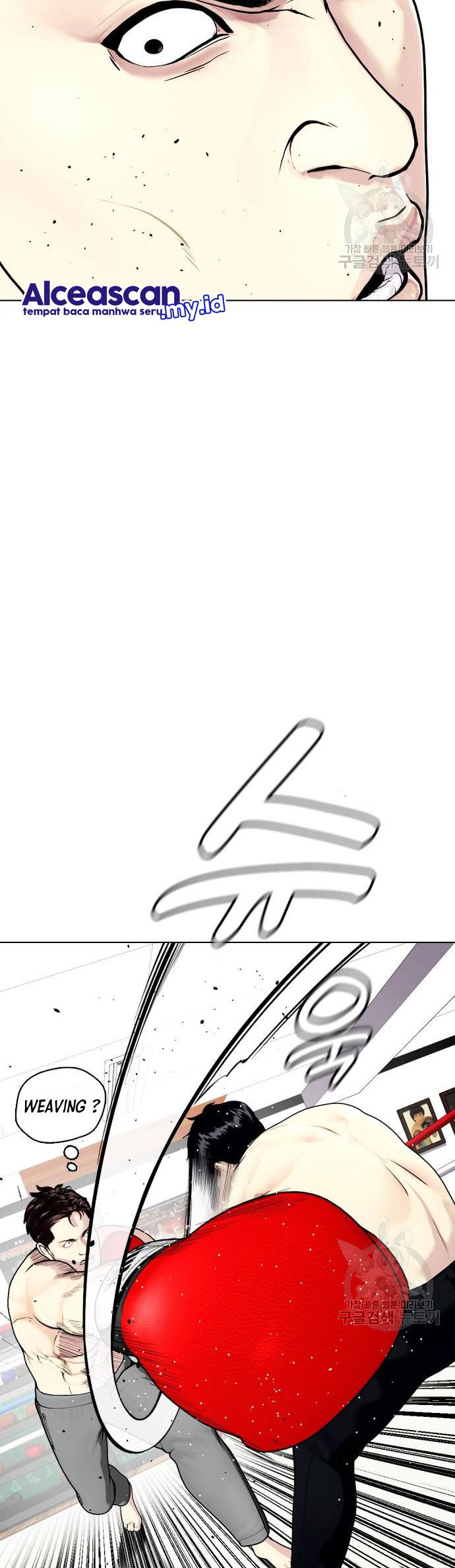 The Bullied One Is Too Good at Fighting Chapter 27 Gambar 15