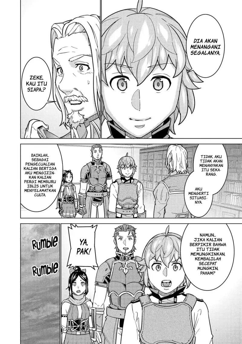 Ie de Munou to Iware Tsuzuketa Ore Desu ga, Sekaiteki ni wa Chou Yuunou Datta you desu Chapter 10 Gambar 15