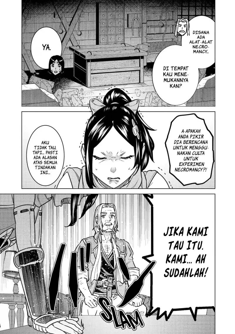 Ie de Munou to Iware Tsuzuketa Ore Desu ga, Sekaiteki ni wa Chou Yuunou Datta you desu Chapter 10 Gambar 6