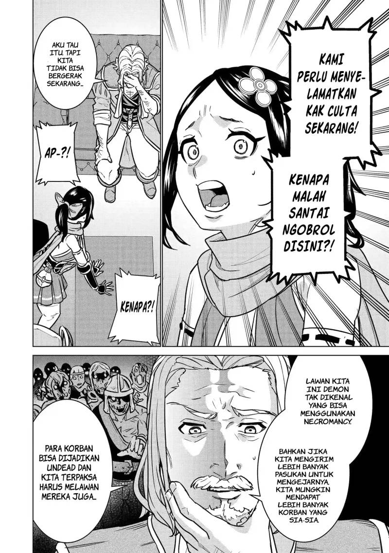 Ie de Munou to Iware Tsuzuketa Ore Desu ga, Sekaiteki ni wa Chou Yuunou Datta you desu Chapter 10 Gambar 7