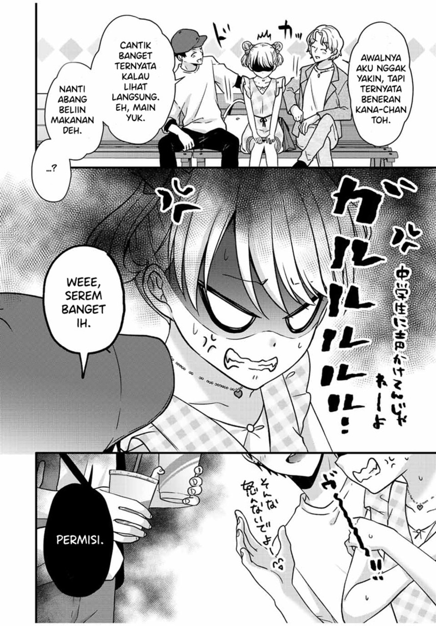 Ice Cream Kanojo Chapter 28 Gambar 10