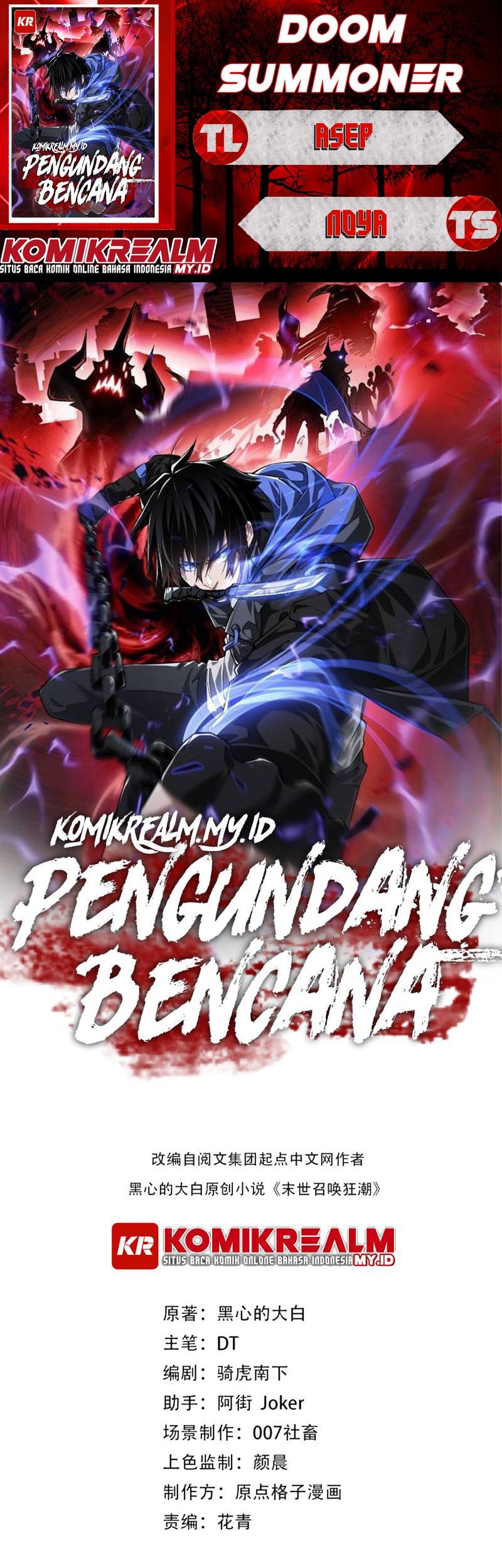 Baca Komik Doom Summoner Chapter 11 Gambar 1