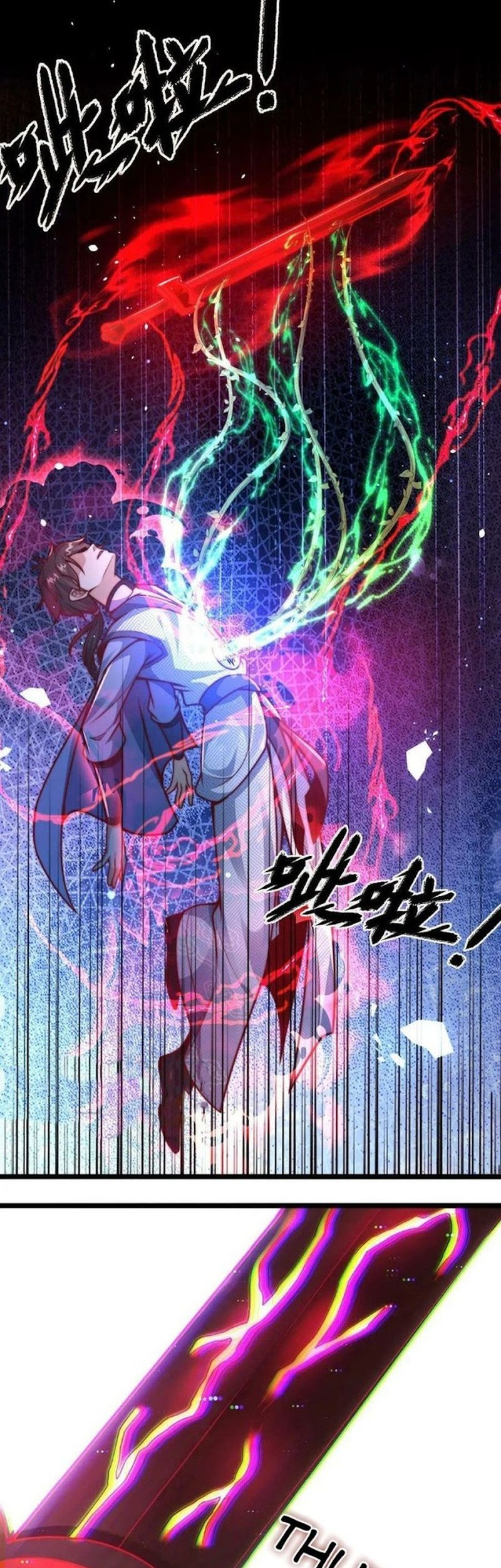 I Am Using My Body As Bait For Demons At The Demon Suppression Bureau Chapter 15 Gambar 18