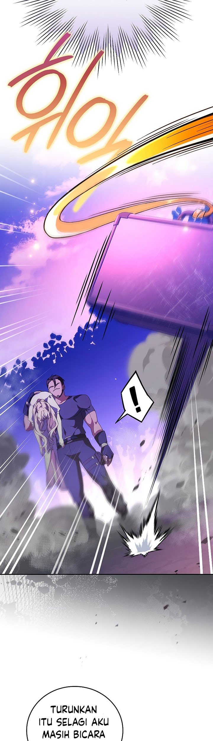 The Novel’s Extra (Remake) Chapter 68 Gambar 54