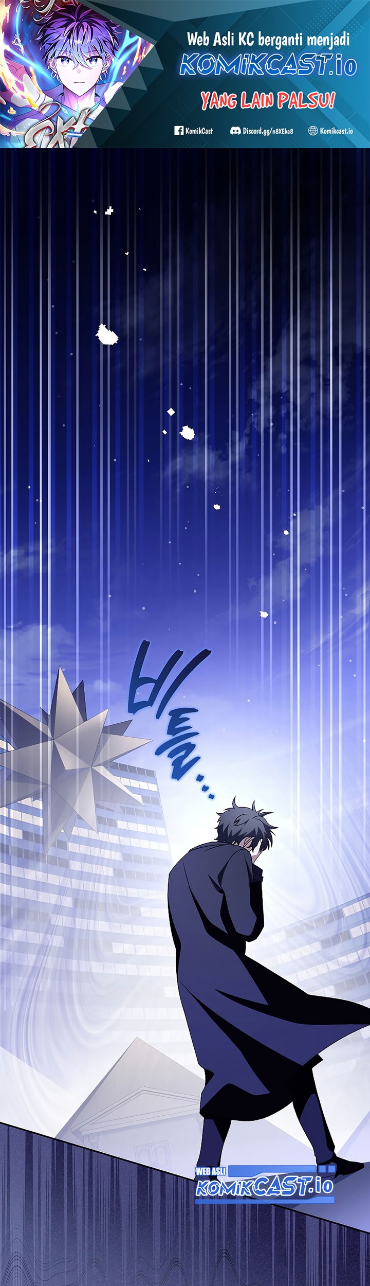 Baca  The Novel’s Extra (Remake) Chapter 68 Gambar 2