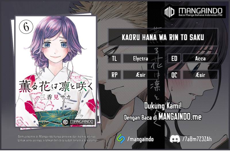 Baca Komik Kaoru Hana wa Rin to Saku Chapter 38 Gambar 1