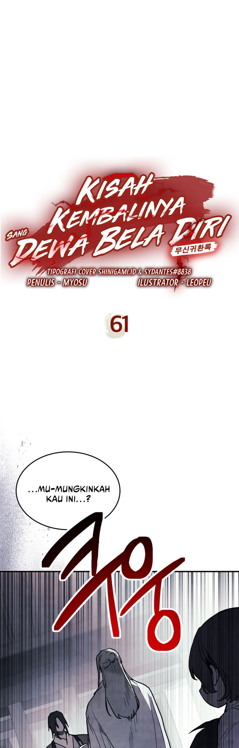 Baca Chronicles Of The Martial God’s Chapter 61 Gambar 2