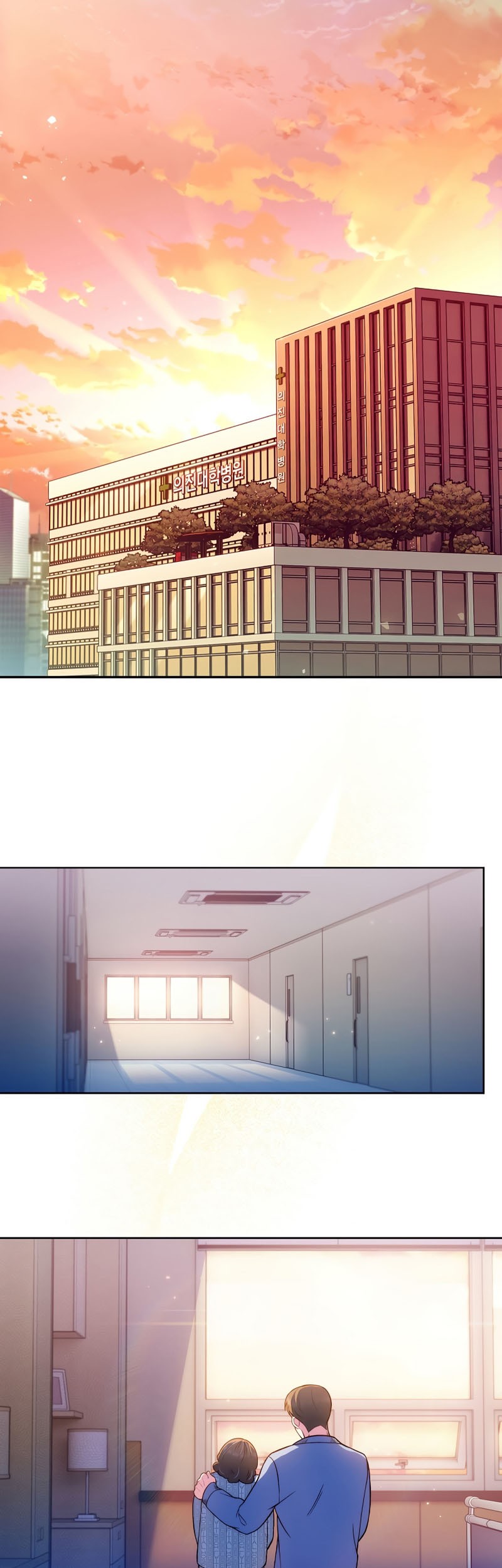 Level-Up Doctor Chapter 67 Gambar 29