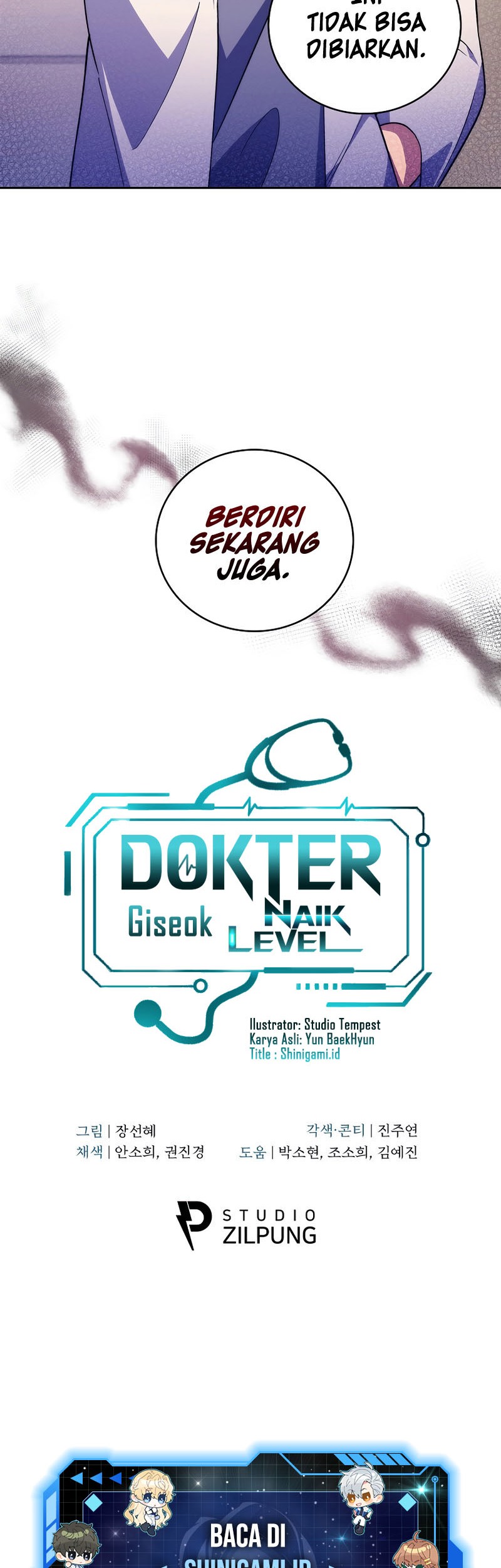 Level-Up Doctor Chapter 66 Gambar 43
