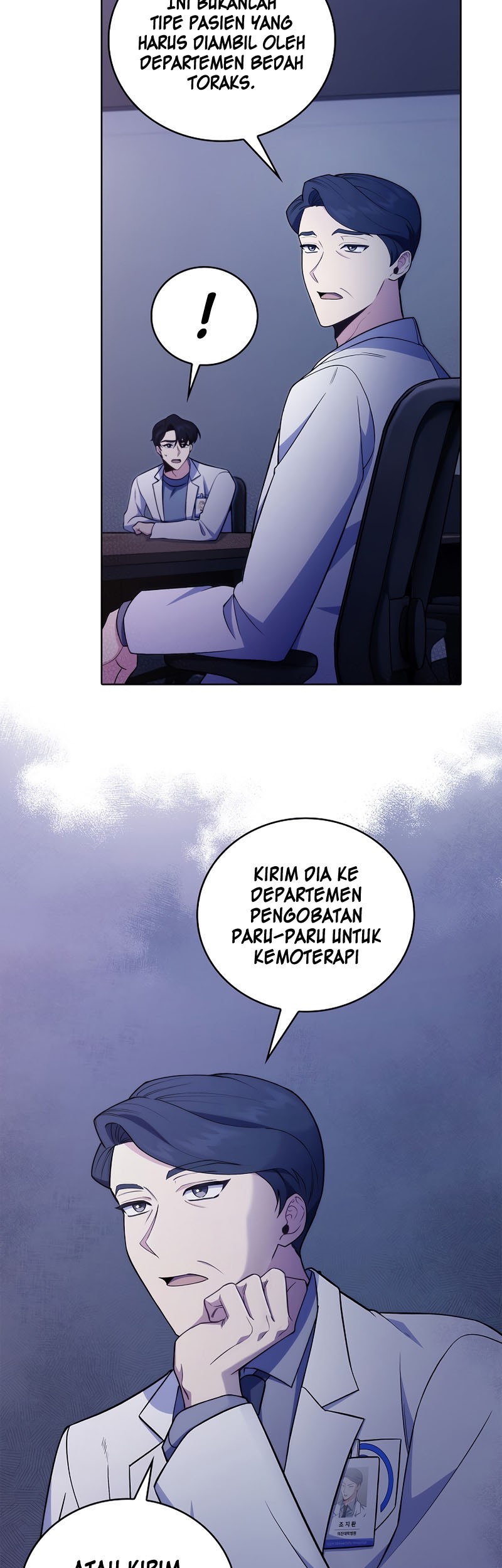 Level-Up Doctor Chapter 66 Gambar 24